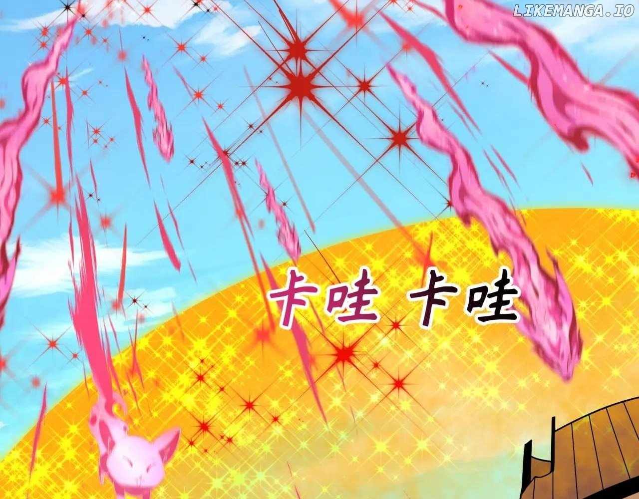 Age of Terror Chapter 489 6